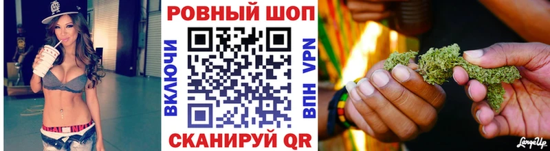 Где продают наркотики Жердевка Гашиш СК Меф мяу мяу