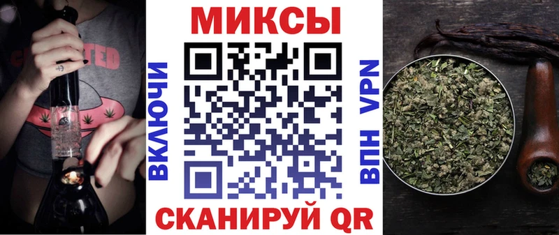 Бутират оксана  где купить   МЕГА вход  Жердевка 