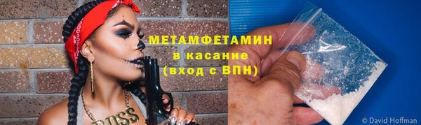 СК Володарск