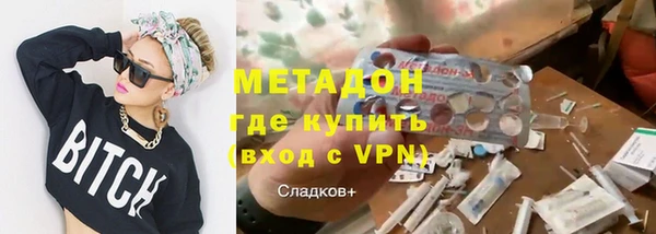 таблы Бородино