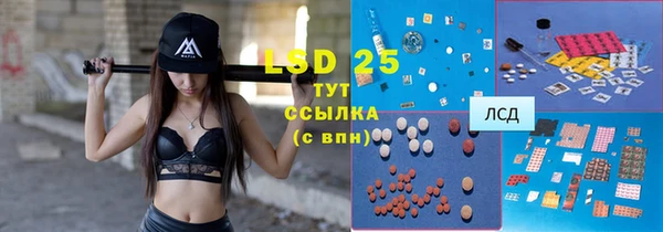 прущий лед Верея