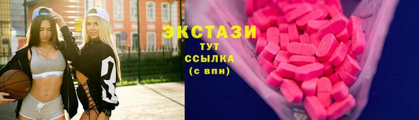 прущий лед Верея