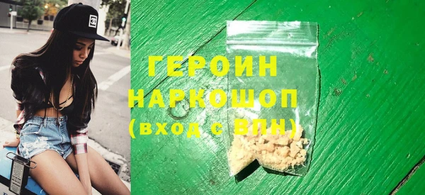 СК Володарск