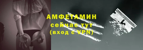 MDMA Premium VHQ Верхнеуральск