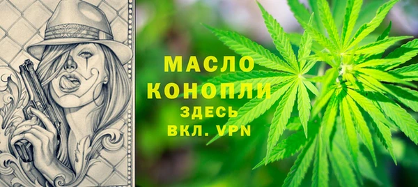 MDMA Premium VHQ Верхнеуральск