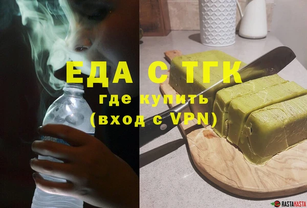 прущий лед Верея