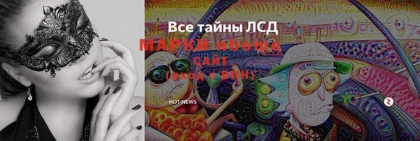 MDMA Premium VHQ Верхнеуральск