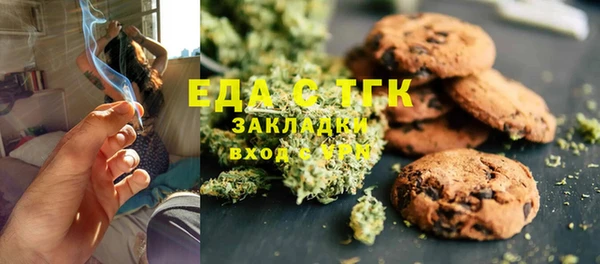 СК Володарск