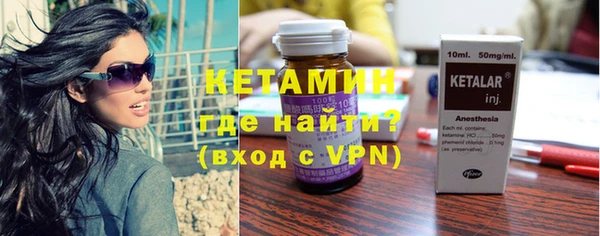 амф Бугульма