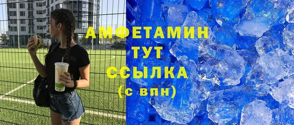 прущий лед Верея