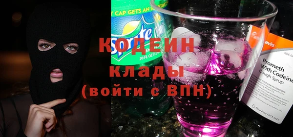 СК Володарск