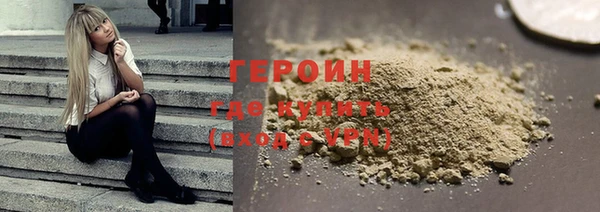 MDMA Premium VHQ Верхнеуральск
