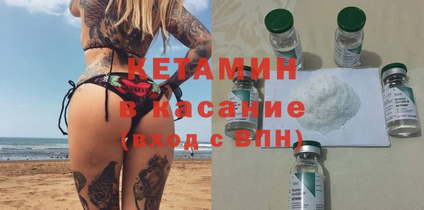 прущий лед Верея