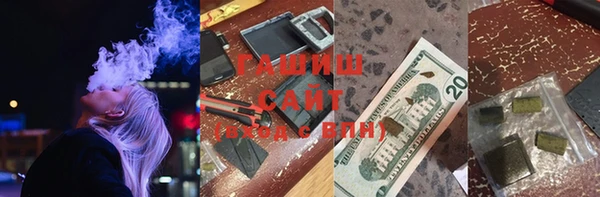 MDMA Premium VHQ Верхнеуральск