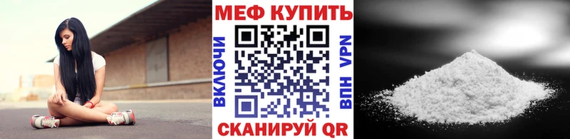 МЯУ-МЯУ мяу мяу Жердевка
